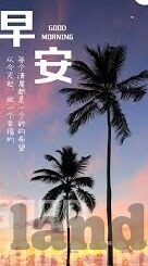 女世界杯法国女对美国女-法国女子足球队对阵美国女子足球队，一场激情与策略的碰撞
